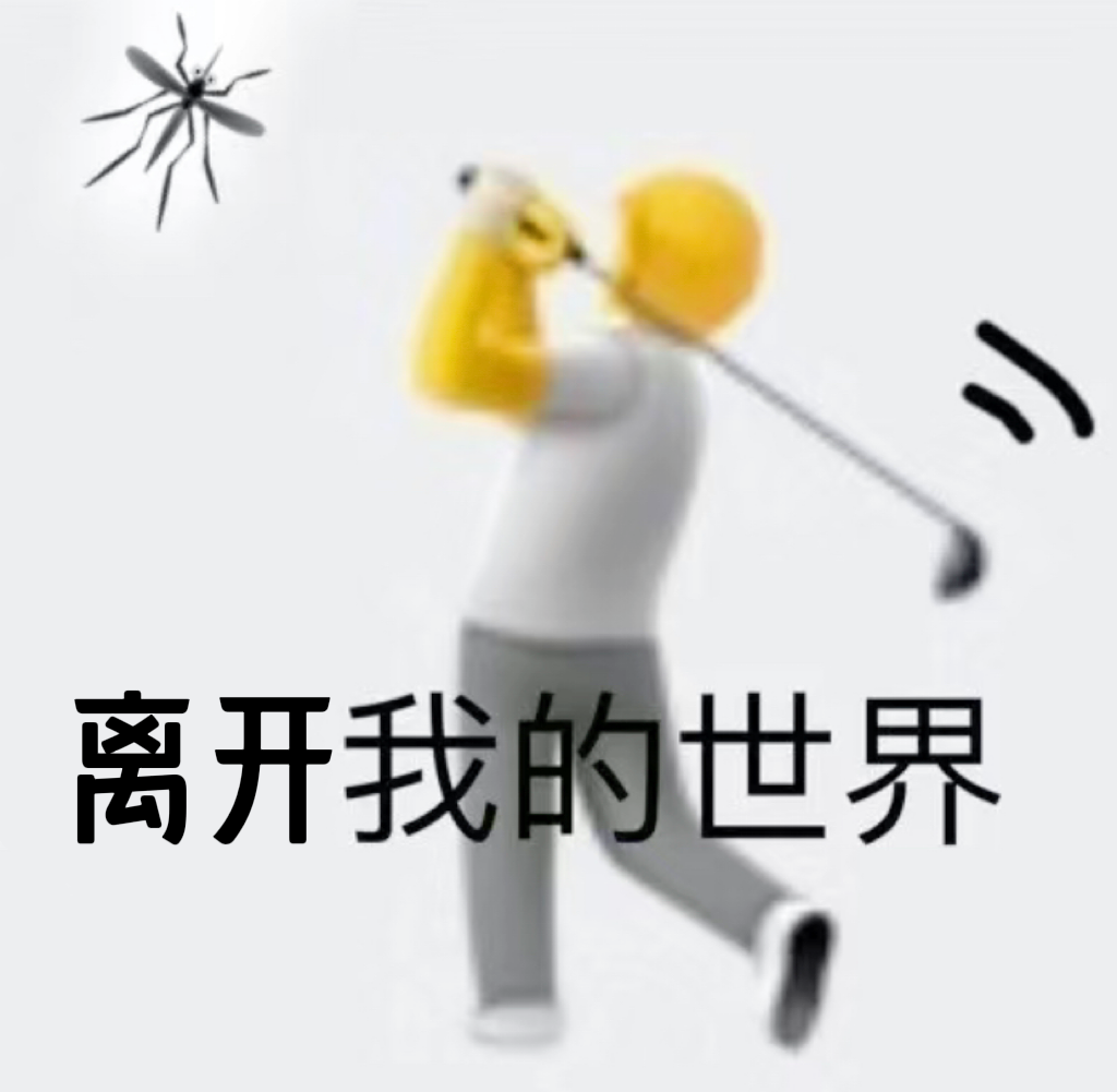 东莞将迎“蹦极式”降温！真的要下雪了吗？