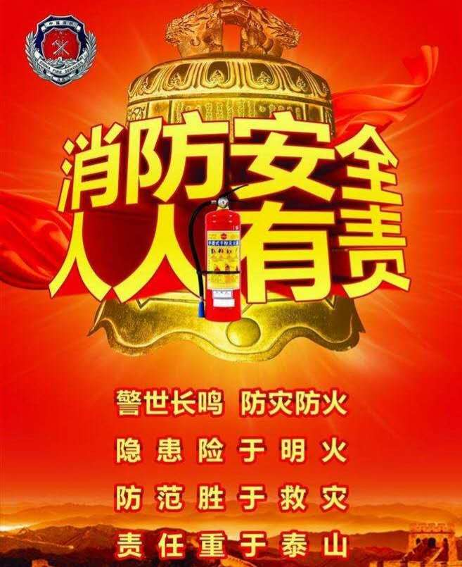 火光冲天！东莞一工厂发生火情！现场浓烟滚滚！