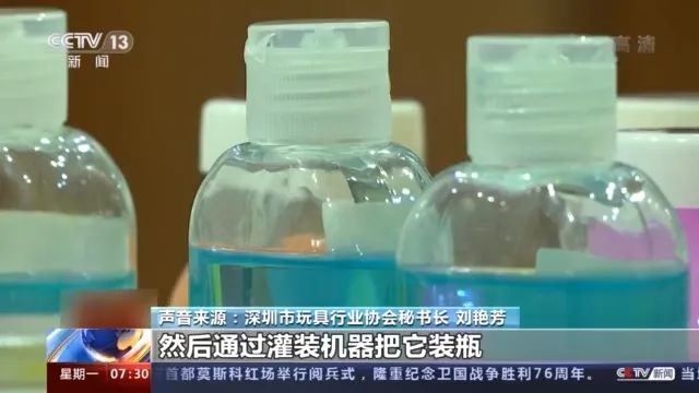 紧急提醒：不能喝！不能喝！不能喝！