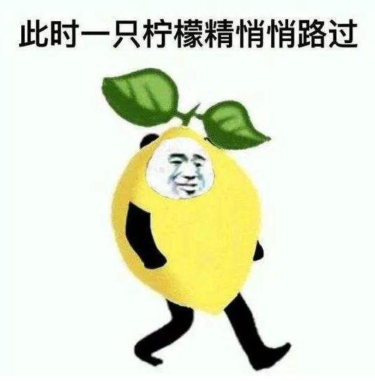 东莞最新“土豪村”排名公布！第一名变了！
