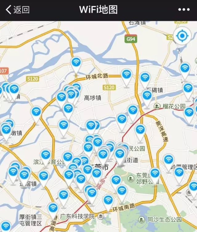 突发！下月关停！很多东莞人还在用……