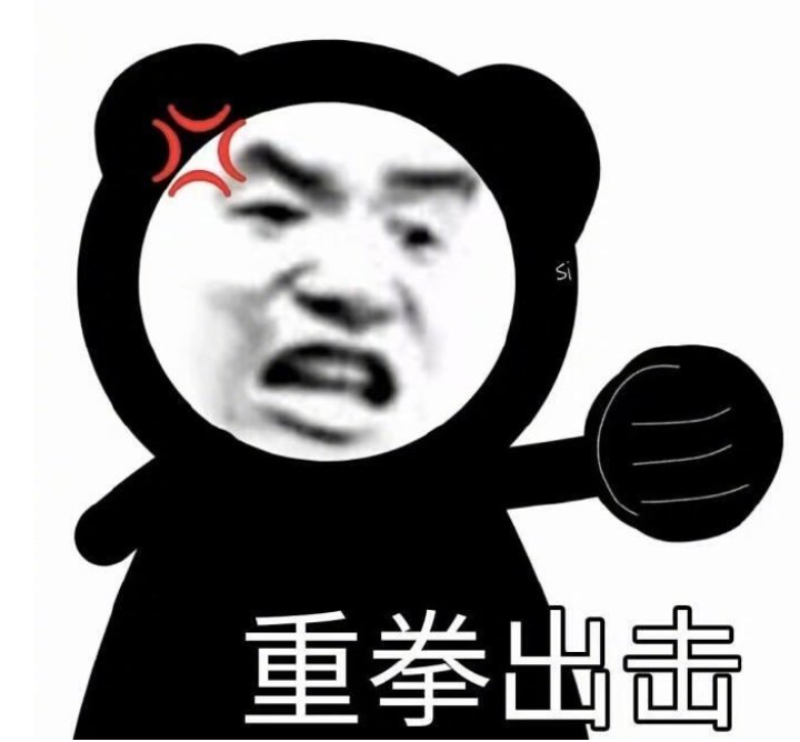 重拳出击!东莞全市严抓！