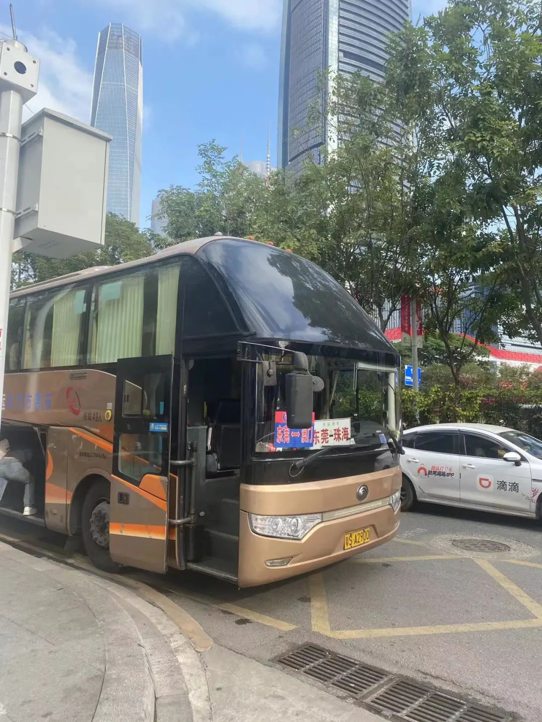 仅5元！从东莞直达广州！东莞人必看！