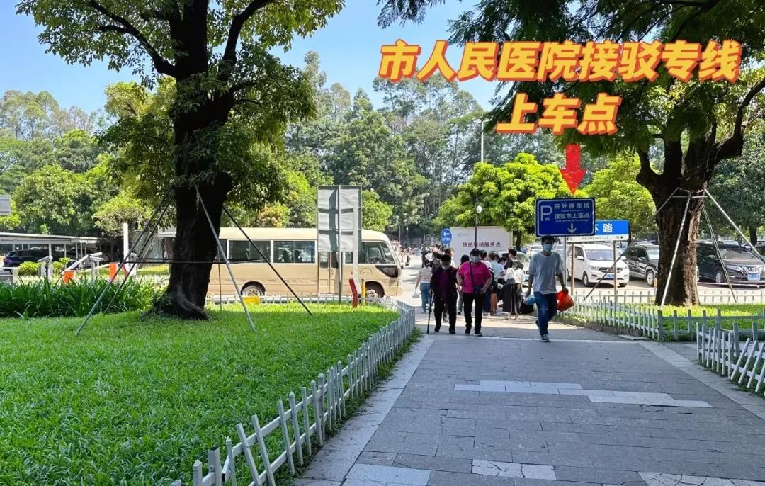 出行更方便！东莞多条公交线路有调整！