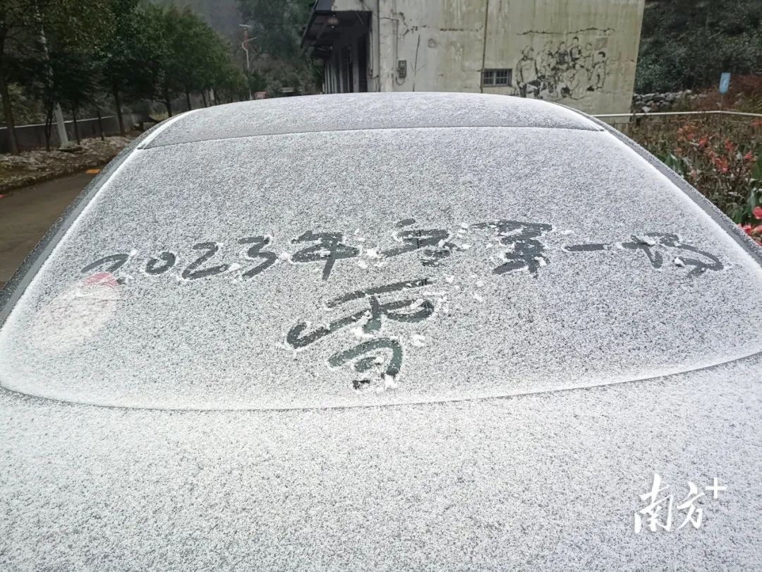 广东真的下雪了！最低-3°C，东莞明天更冷！