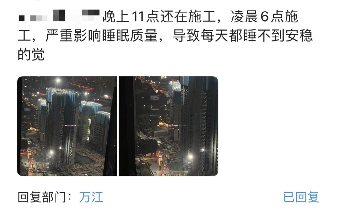 重拳出击!东莞全市严抓！