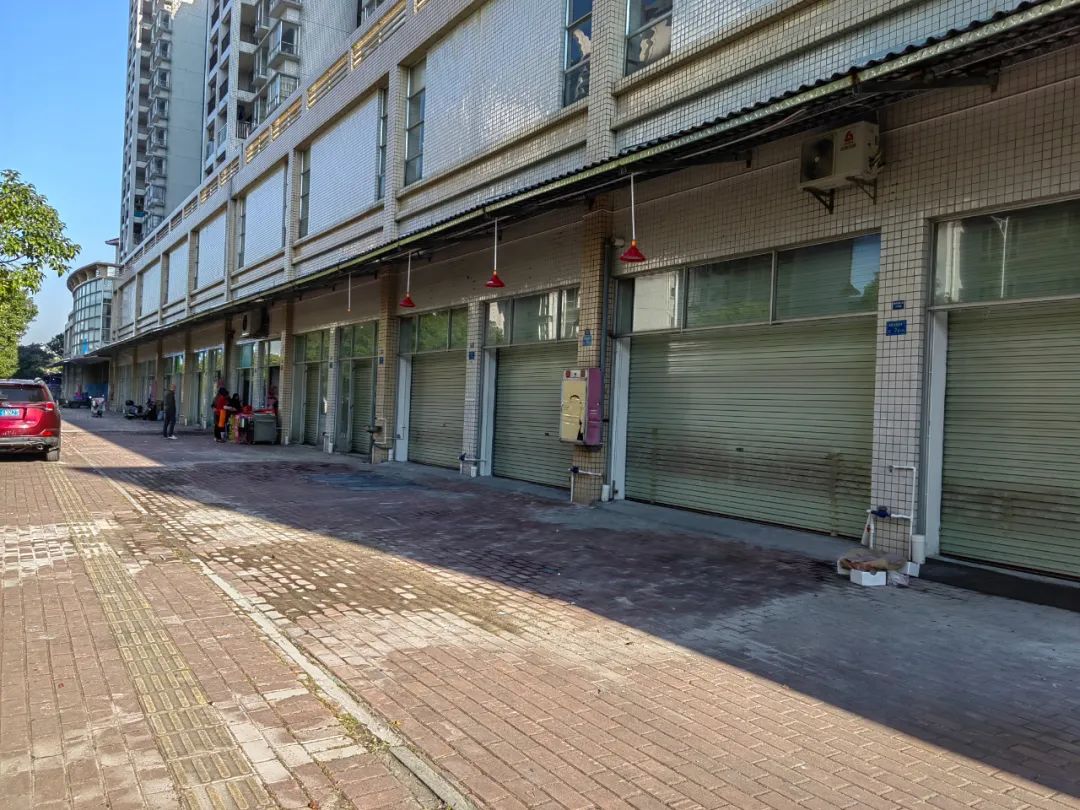再见了！又一条东莞人的“回忆”开拆了！