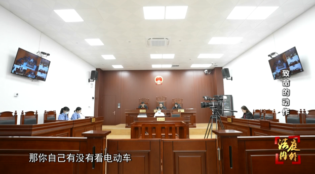 东莞一电动车驾驶人死亡！车主一定要注意！