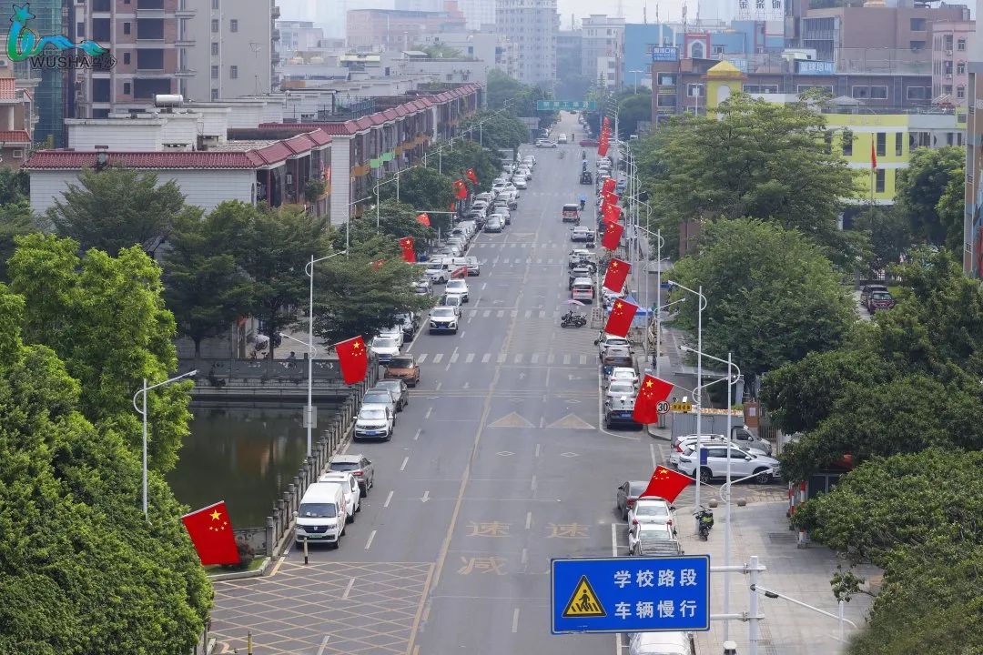 东莞最新“土豪村”排名公布！第一名变了！