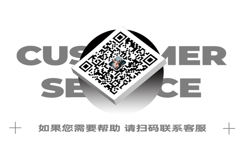 【东莞圣诞音乐节】限量100张门票免费送！酒水畅饮，圣诞福利等你拿！