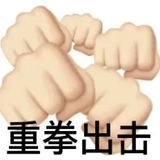 下月起施行！广东出台新规狠治超限超载！