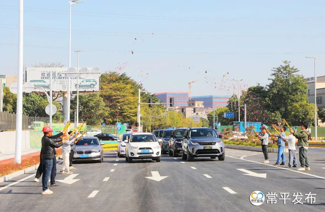 通车+3！东莞这些重要道路传来利好消息