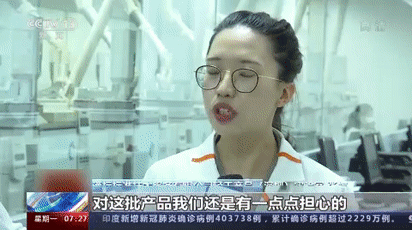 紧急提醒：不能喝！不能喝！不能喝！