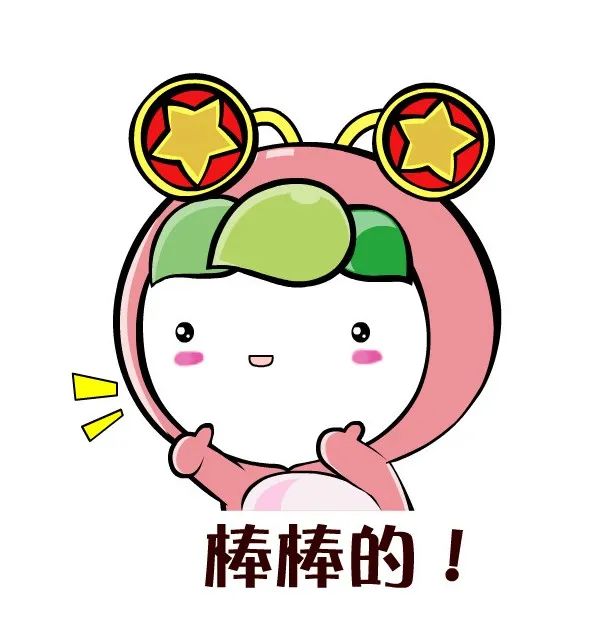期待！6G要来了！1秒下载一部电影了解一下！