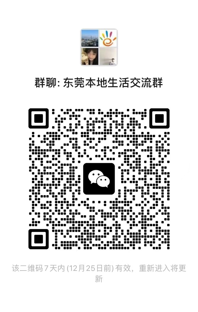 紧急呼吁！救援需求！