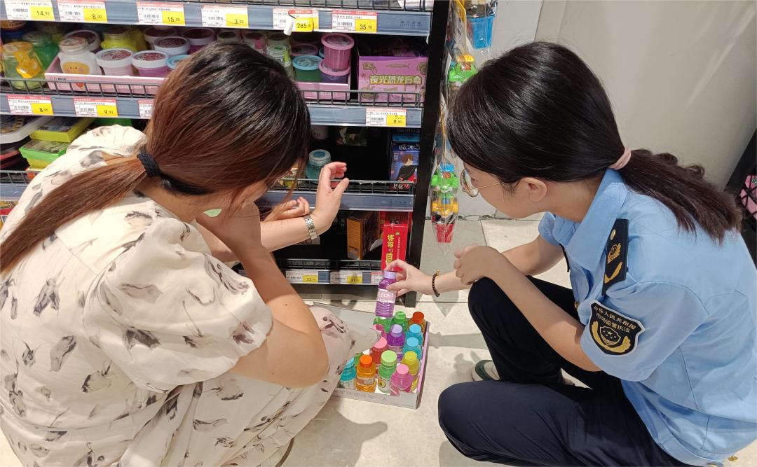 紧急提醒：不能喝！不能喝！不能喝！