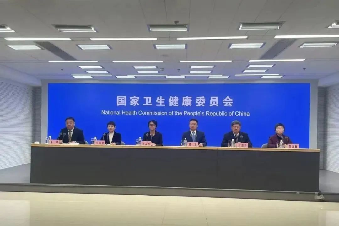 不带病上班上学！官方最新提醒