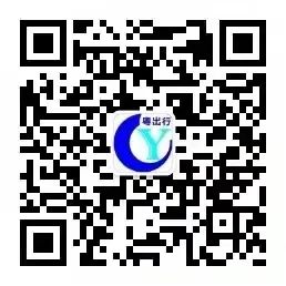 仅5元！从东莞直达广州！东莞人必看！
