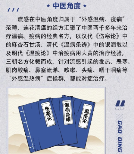 35例重症！8例死亡！东莞人快戴上口罩！"