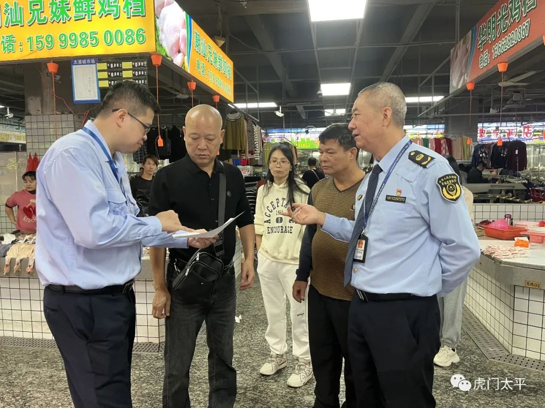 东莞各镇街整治！最高罚3万元！