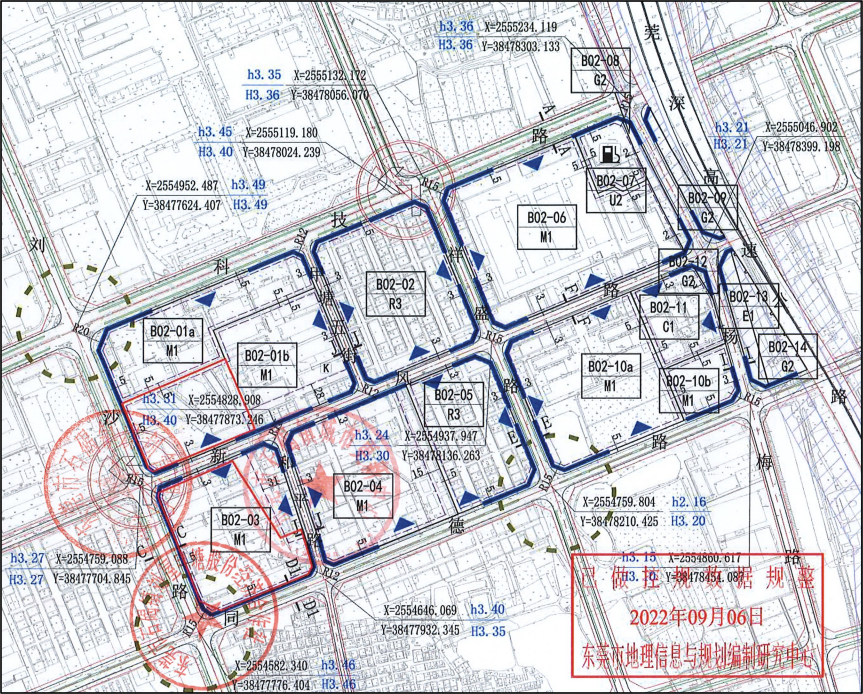 东莞又将诞生一批土豪！这30条村要拆迁改造！