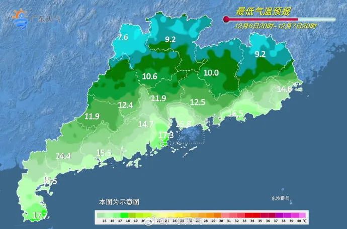 降至1°C？！雨夹雪? 4股冷空气+降雨来袭! 东莞“流氓式”降温谁顶得住！