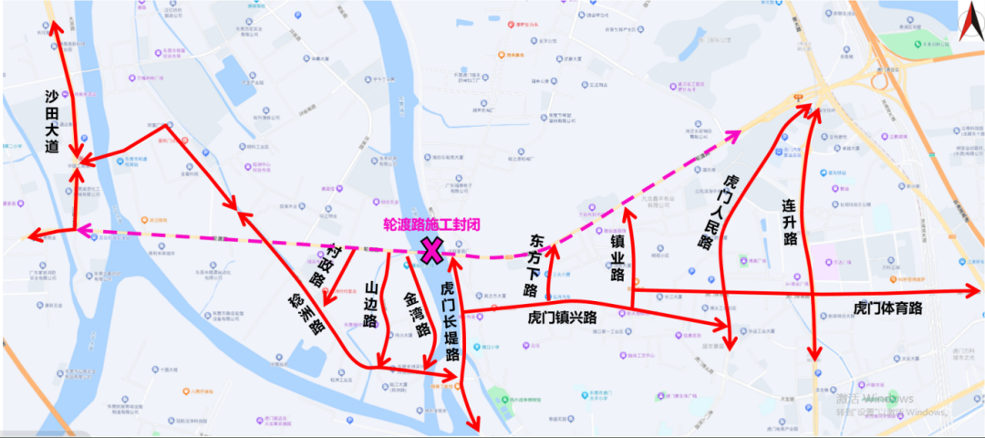 @东莞人！封闭4年4个月！不要说没提醒你！