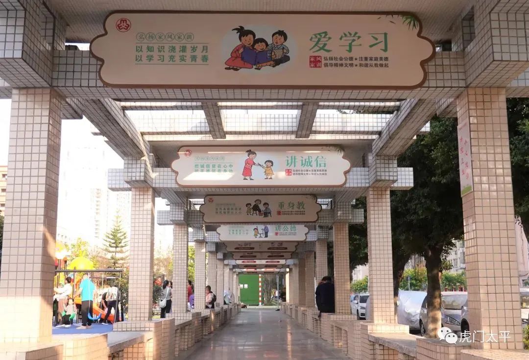 东莞这些地方，大变样！