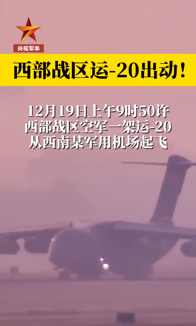 紧急呼吁！救援需求！