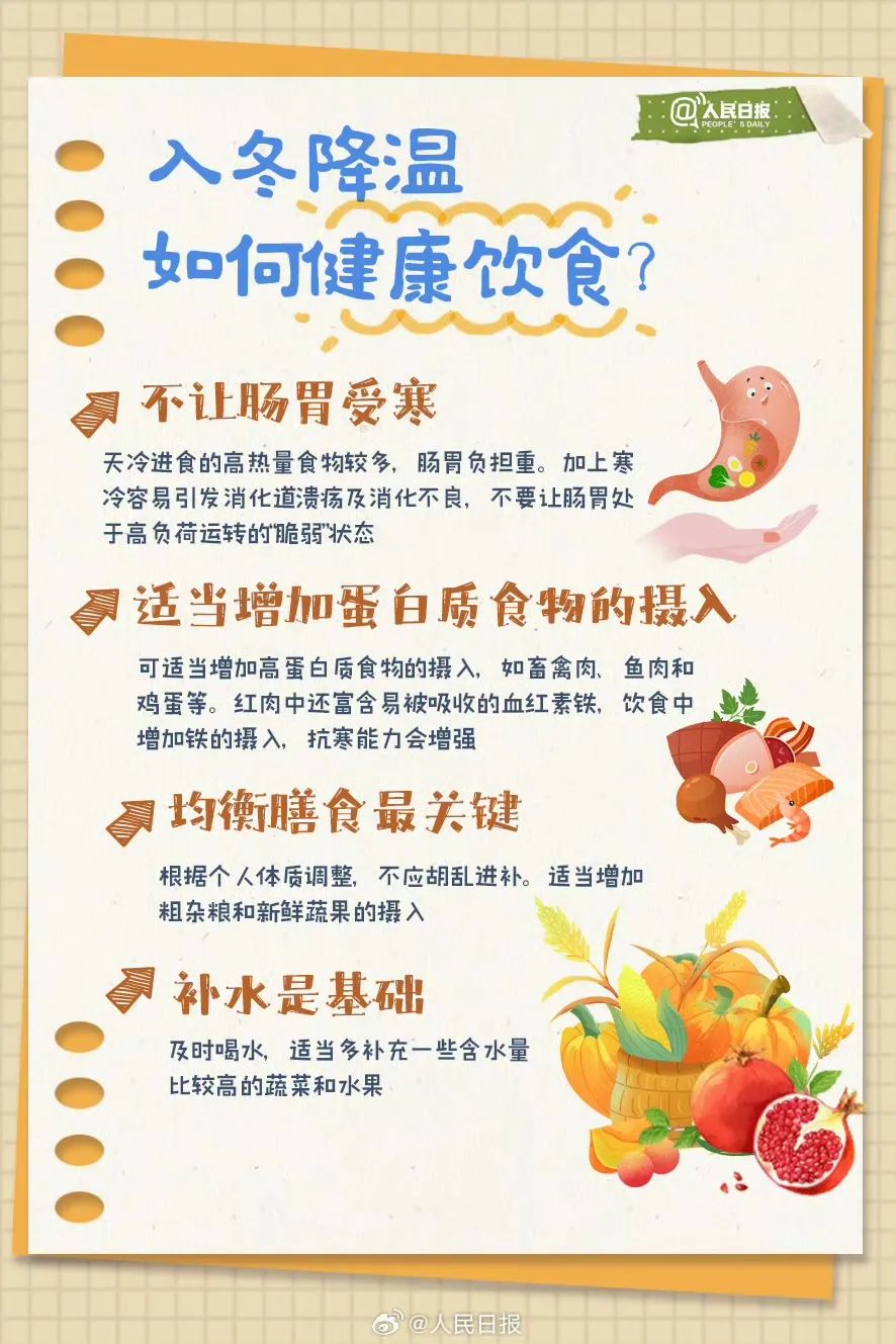 东莞发布橙色预警！升温就在.....