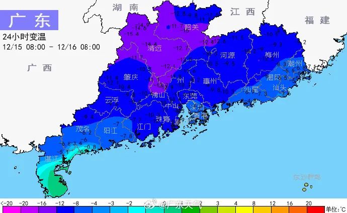 广东真的下雪了！最低-3°C，东莞明天更冷！