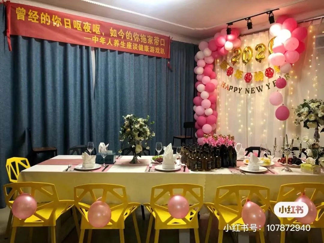 东莞人年底聚会，不拉个横幅都没人知道吃尾牙！