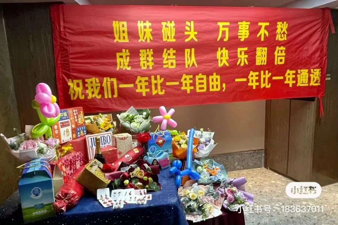 东莞人年底聚会，不拉个横幅都没人知道吃尾牙！