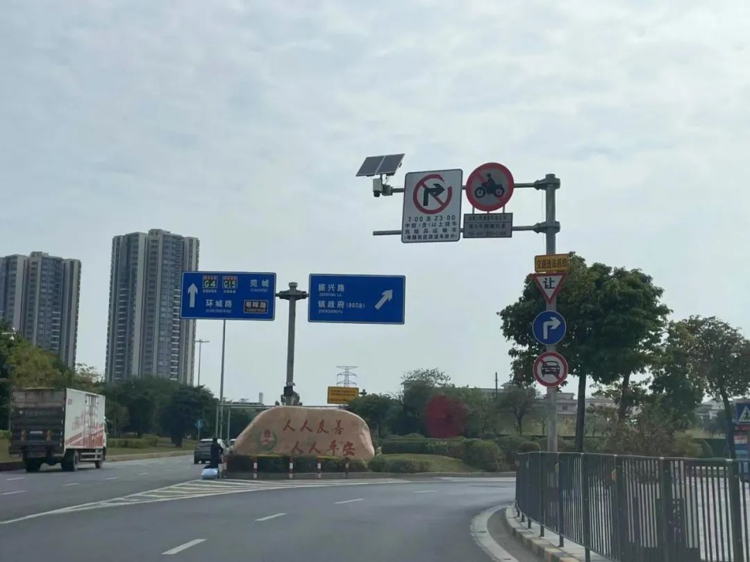 粤S注意！东莞启用最新“黑科技”抓拍！骑电动车也要看！