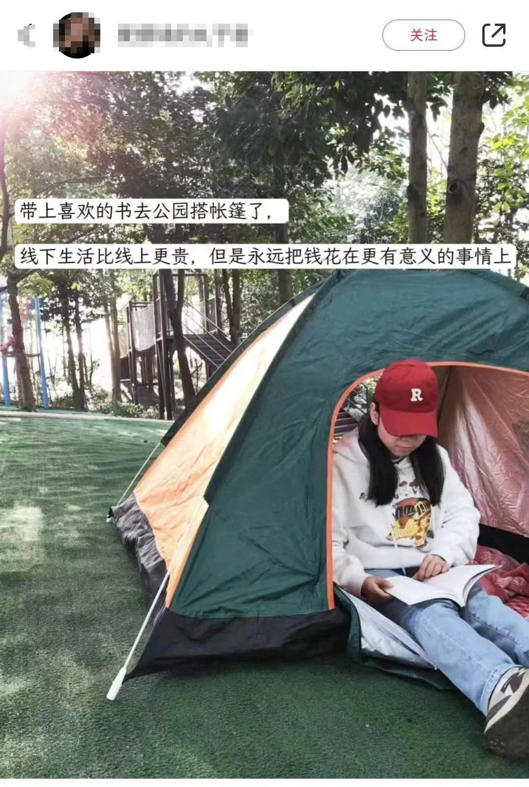 人均比去年多存了1.2万元！2023年广东人均存款出炉！