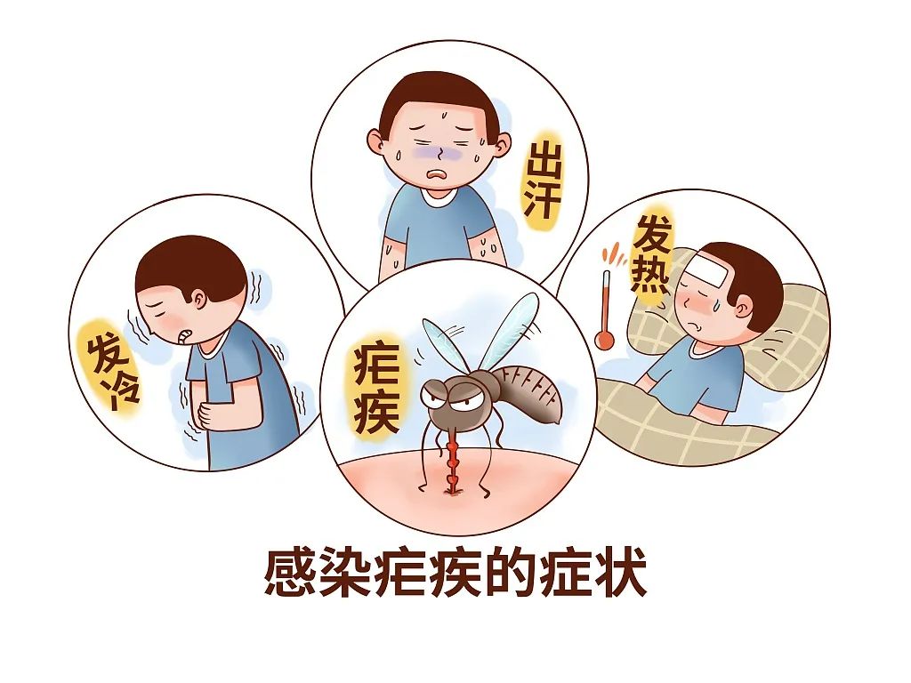 广东一地发现1例！近期警惕！