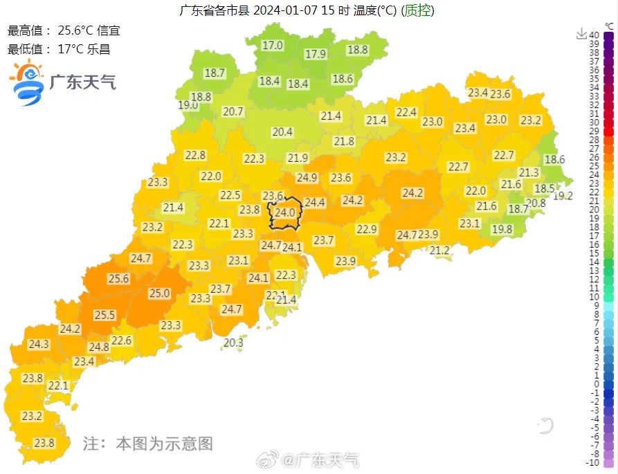 又有冷空气要来！冷空气+3！降水+4！东莞接下来天气…