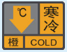 刚刚！广东下雪了！东莞寒冷预警升级！多条路段封闭！更可怕的是……