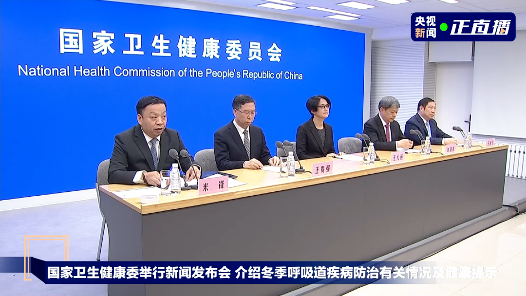 紧急通知！戴口罩！戴口罩！戴口罩！