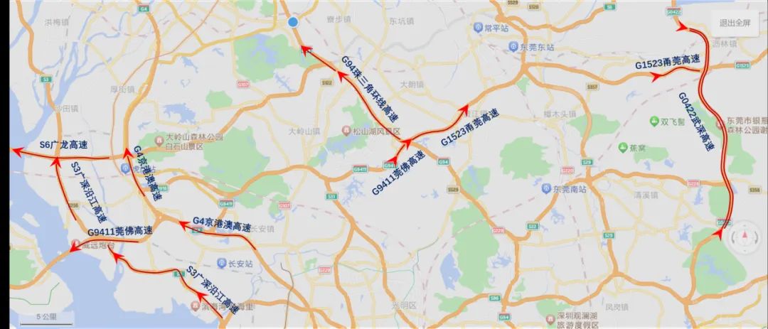 紧急通知！今天，东莞人下班后赶快回家！