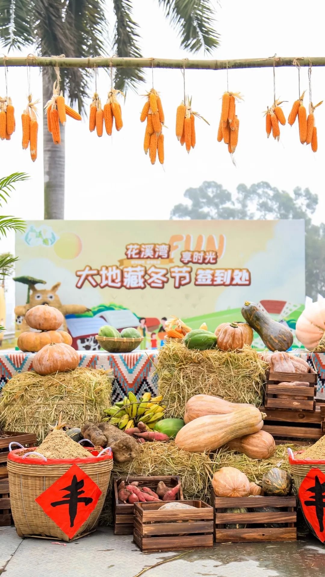 究竟咩事？元旦假期，东莞这里挤满了人人人！