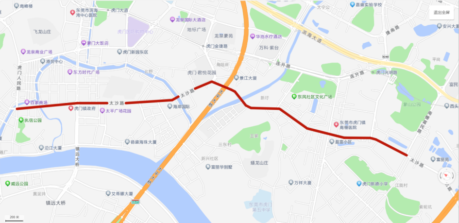 事关东莞人出行！最新调整来了→