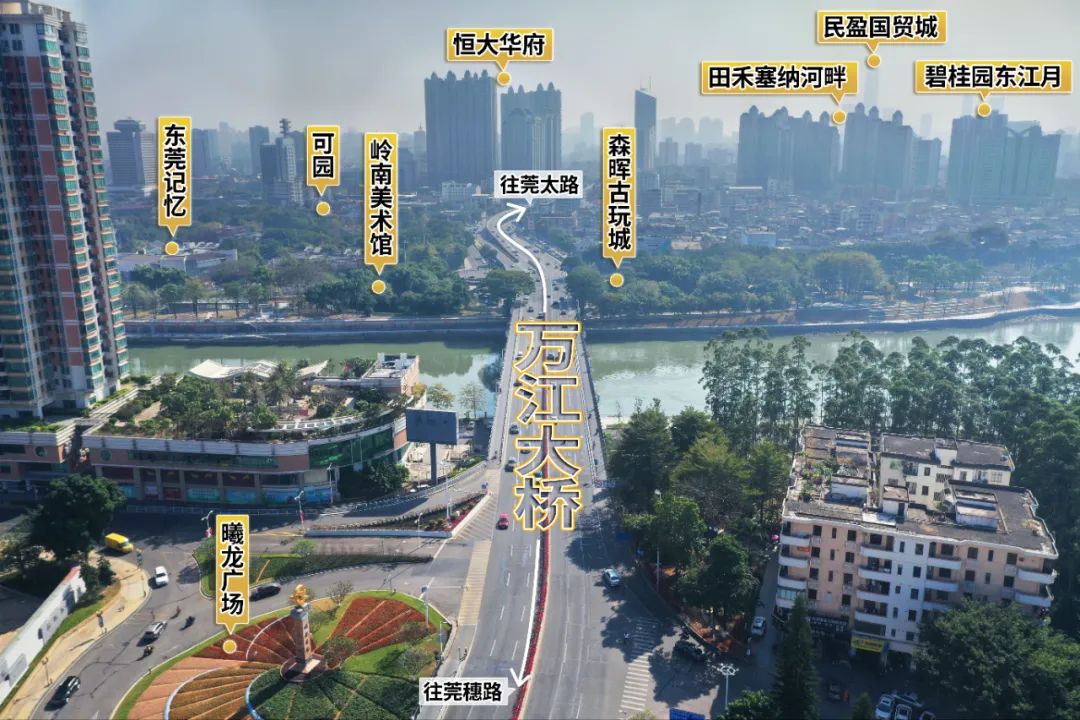 再见了，万江大桥！