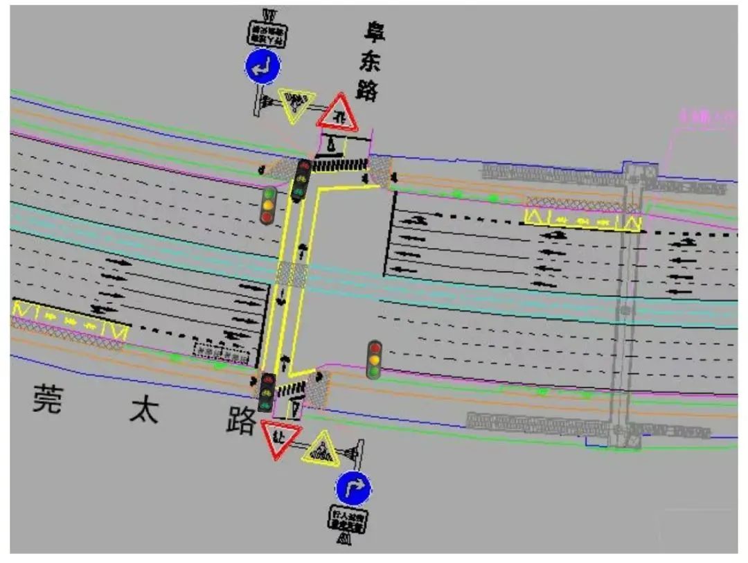 事关东莞人出行！最新调整来了→
