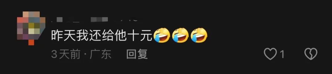 有人在东莞街头举大字报？！真相是……