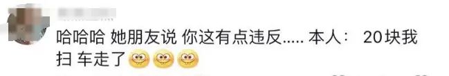 ​谁认识东莞这个司机，他火了！