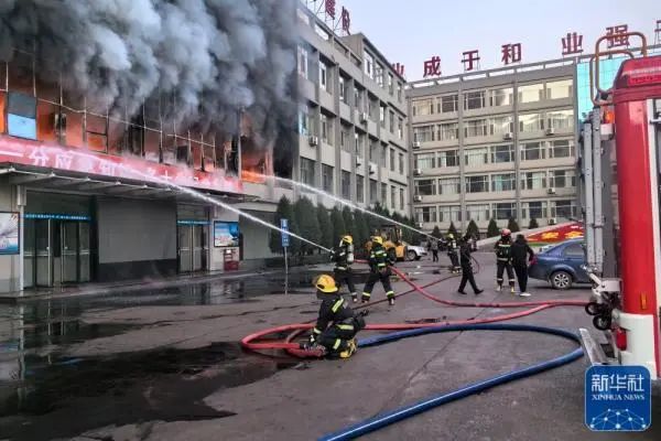 9人遇难,