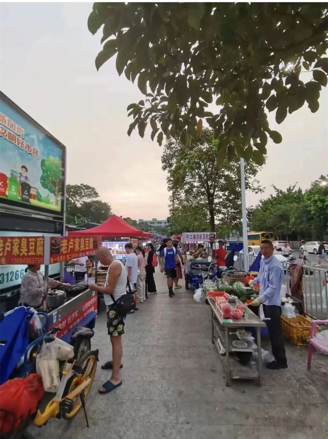 讲不出再见！东莞这里夜市一条街要说再见了！