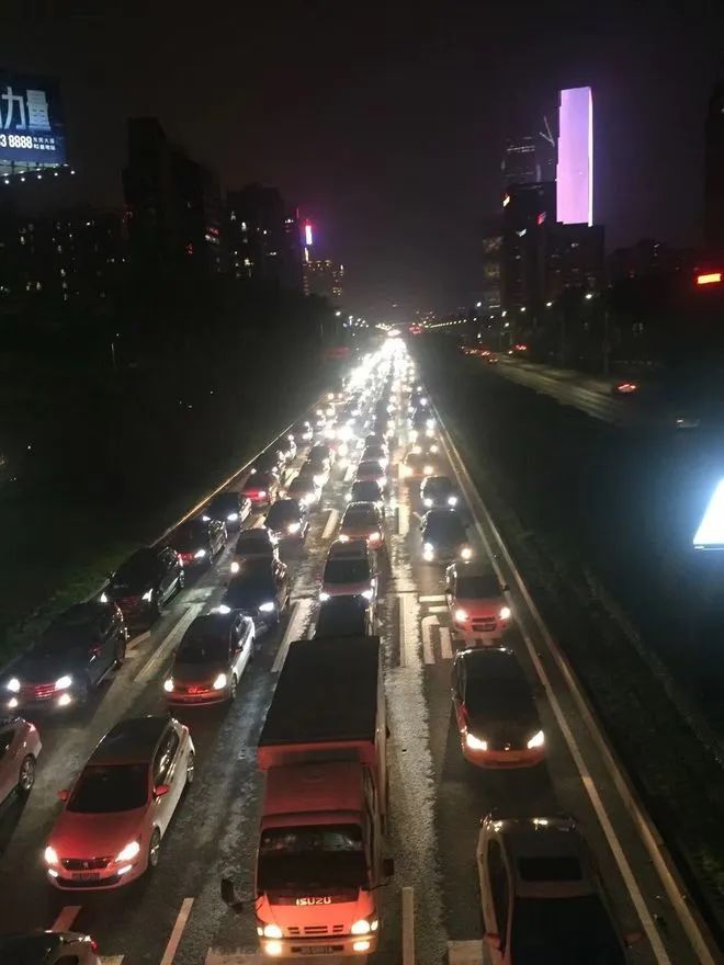 紧急通知！今天，东莞人下班后赶快回家！