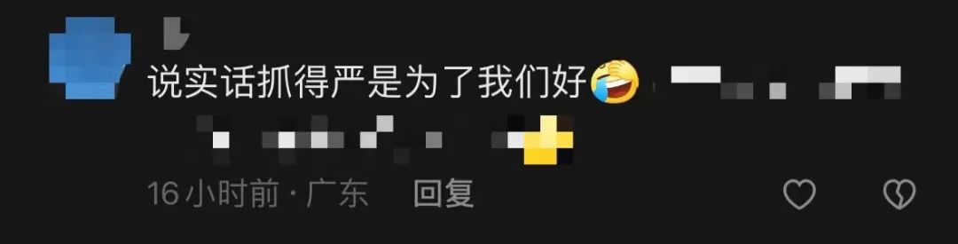 突然！东莞路边惊现多人排长队，到底怎么回事？